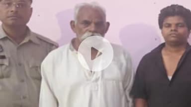 मथुरा: मथुरा में युवक को गोली मारने के आरोप में महिला सहित 3 लोग गिरफ्तार