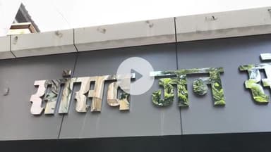 भीलवाड़ा: टेक्सटाइल पार्क को लगे पंख, सांसद दामोदर अग्रवाल के प्रयासों से राज्य सरकार ने ₹221 करोड़ की मंजूरी दी