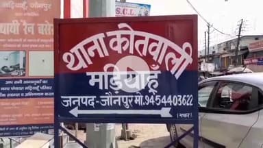 मड़ियाहू: रामपुर खास स्थित पेट्रोल पंप पर कर्मचारी से मारपीट, बिना पैसे दिए भागे हमलावर