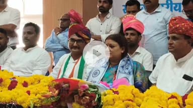 लाडपुरा: कोटा में पत्रकार वार्ता में ममता भूपेश ने कहा- भजन मंडली ने दो साल में भजन किए, विकास कार्य नहीं किए