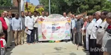 बाली: नगर कांग्रेस कमेटी बाली की बैठक आयोजित, हस्ताक्षर अभियान चलाया गया और कार्यकर्ताओं को सौंपे गए दायित्व