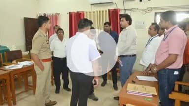 कप्तानगंज: कुशीनगर में सकुशल संपन्न हुई यूपीपीएससी परीक्षा, पूरे दिन डीएम-एसपी रहे भ्रमणशील