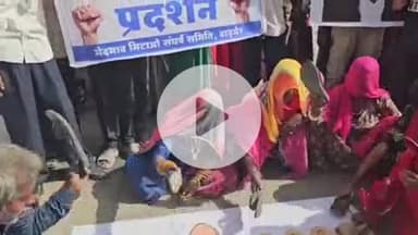 बाड़मेर: बाड़मेर में दलित वर्ग के सीजीआई पर हमले को लेकर हुआ विरोध प्रदर्शन