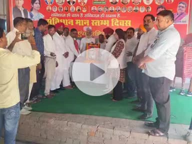 बीसलपुर: सपा कार्यालय पर मनाई गई राम मनोहर लोहिया की पुण्यतिथि