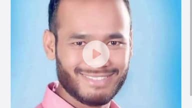 देहरादून: DAV पीजी कॉलेज के पूर्व छात्रसंघ अध्यक्ष को तेज रफ्तार कार ने कुचला, मौके पर हुई मौत; आरोपी फरार