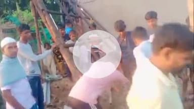 झाझा: कानन गांव में एक घर में गैस सिलेंडर ब्लास्ट से मचा हड़कंप, एक लाख की क्षति