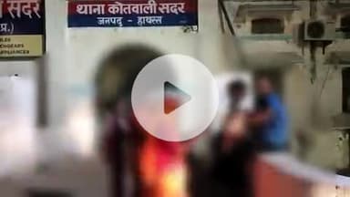 हाथरस: सदर कोतवाली क्षेत्र के एक मोहल्ले में युवक ने किशोरी के साथ की मारपीट व छेड़छाड़, पीड़ित किशोरी ने पुलिस से की शिकायत