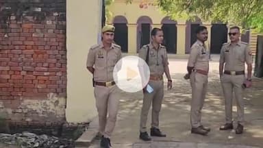 प्रतापगढ़: एएसपी पश्चिमी ने के पी इंटर कॉलेज में हो रही पीसीएस परीक्षा केंद्र का किया निरीक्षण