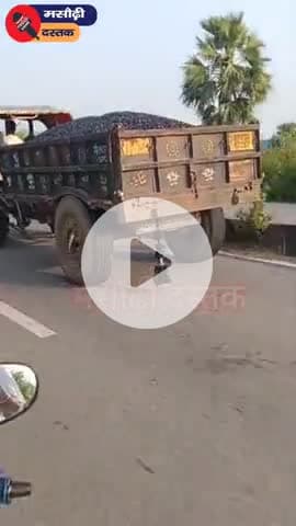 ऐसे चालक के कारण हो सकती दुर्घटना | #RTO #Patna #viralvideo #nitishkumar #Short #Viralreels #patnatrafficpolice #viralvi