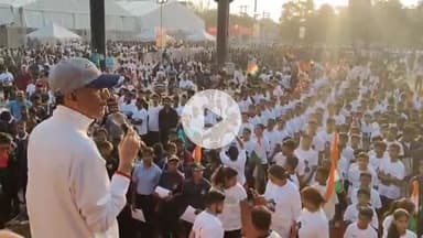 कांके: मोरहाबादी मैदान में 'हर घर स्वदेशी, घर घर स्वदेशी' अभियान के लिए मैराथन का आयोजन