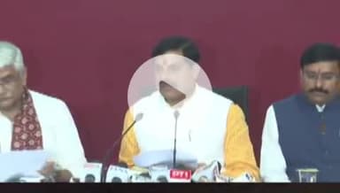 हुज़ूर: मध्य प्रदेश ट्रैवल मार्ट में रिकॉर्ड तोड़ निवेश, पर्यटन क्षेत्र में ₹6,500 करोड़ के प्रस्ताव