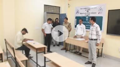 रामपुर: जिले में पीसीएस परीक्षा केंद्रों पर जिलाधिकारी जोगेंद्र सिंह और पुलिस अधीक्षक ने सुरक्षा व्यवस्था का लिया जायजा