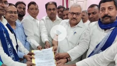 बक्सर: बहुजन समाज पार्टी में टिकट को लेकर सियासी सस्पेंस खत्म, अभिमन्यु सिंह कुशवाहा को पार्टी ने दिया टिकट