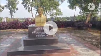 घाघरा: कार्तिक उरांव स्मृति जतरा सह खेलकूद प्रतियोगिता को लेकर बदरी पंचायत सचिवालय में सरना समिति सदस्यों की बैठक आयोजित