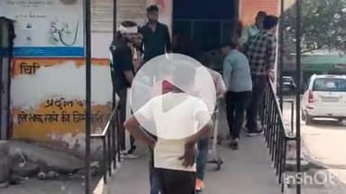 हाथरस: कस्बा मेडू के पास तेज गति से अनियंत्रित होकर गिरी बाइक, सास और बहू गंभीर घायल, सास को अलीगढ़ रेफर किया गया