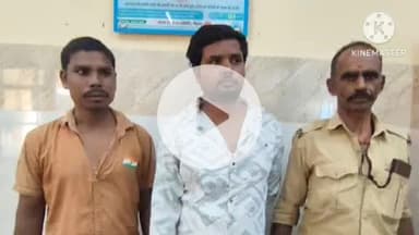 नूरसराय: धर्मपुर नोनिया बीघा पुल के पास पुलिस ने 125 लीटर देसी शराब के साथ दो शराब धंधेबाजों को किया गिरफ्तार