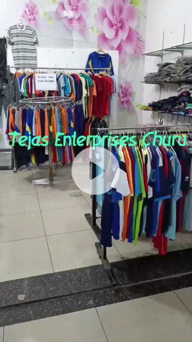 shivnaresh के ऐक मात्र dealer wholesale and retailer