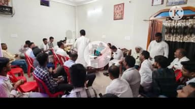 गोरौल: वैशाली विधानसभा क्षेत्र से निर्दलीय विधायक प्रत्याशी रूबी कुमारी ने अपने आवास पर की बैठक