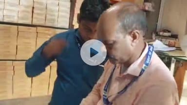 कांके: सहजानंद चौक स्थित मिठाई की दुकान पर फूड सेफ्टी टीम ने की जांच