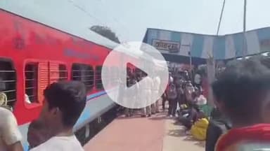 कोडरमा: कोडरमा स्टेशन पर दीपावली और छठ की भीड़ को लेकर आरपीएफ मुस्तैद