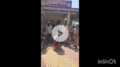 सरदारपुर: रिंगनोद में टोल टैक्स के पास लूट का खुलासा, KTM बाइक से आरोपियों की पहचान, 3 गिरफ्तार, 4 फरार