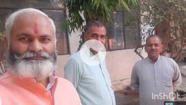 बागपत: हजारी लाल मेमोरियल इंटर कॉलेज के शिक्षक का वेतन विवाद, डीआईओएस कार्यालय पर किया धरना