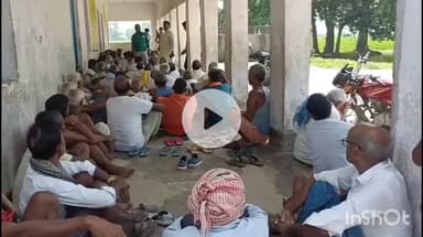 बारुन: भारत भूमि संघर्षशील किसान यूनियन की नई समिति का गठन हुआ