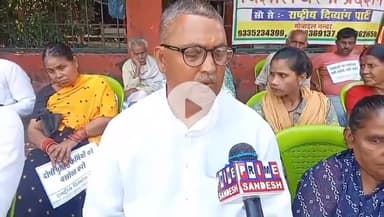 कानपुर: राष्ट्रीय दिव्यांग पार्टी ने शास्त्री नगर के सेंटर पार्क में बैठक की, महासचिव ने दी जानकारी