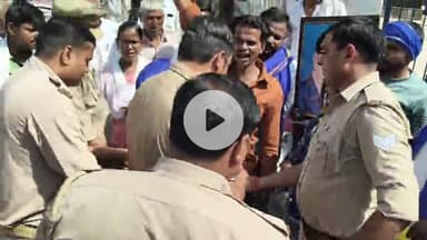 मुज़फ्फरनगर: मुख्य न्यायाधीश पर जूता फेंकने की कोशिश का असर, भीम आर्मी ने किया विरोध, पुलिस से हुई झड़प