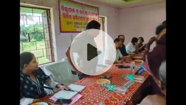 ପାଟକୁରା: ଗରଦପୁର ବ୍ଲକରେ ଜିଲାପାଳ ଓ ଏସପିଙ୍କ ମିଳିତ ଜନଶୁଣାଣି ଶିବିର ଅନୁଷ୍ଠିତ