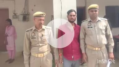 औरैया: दिबियापुर थाना पुलिस ने हरचंदपुर गांव के निवासी जिलाबदर अभियुक्त को किया गिरफ्तार