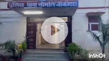 दीगोद: सिमलिया पुलिस ने शराब पीकर हंगामा करने पर 4 व्यक्तियों को किया गिरफ्तार