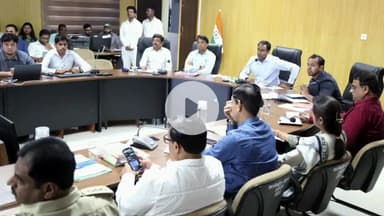 सागर नगर: कलेक्टर ने दिए सख्त निर्देश — सरकारी अस्पतालों में डॉक्टर रहें दोनों समय, झोलाछापों पर कार्रवाई करें