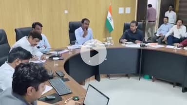 सागर नगर: कलेक्टर संदीप जी.आर. ने राजस्व अधिकारियों को निर्देश दिए, कहा- राजस्व मामलों का निपटारा गांव में जाकर करें