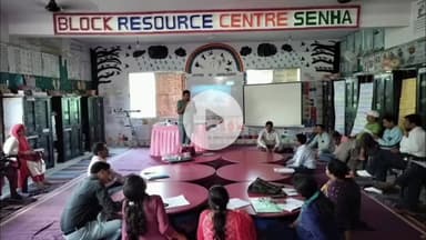 सेन्हा: सेन्हा प्रखंड में मासिक गुरु गोष्ठी का आयोजन, शिक्षकों को डेटा अपडेट और पुस्तकालय के महत्व पर जानकारी दी गई