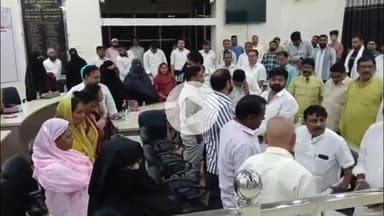 मुज़फ्फरनगर: पालिका बोर्ड बैठक में वंदे मातरम पर हंगामा, मुस्लिम सभासदों पर खड़े न होने का आरोप