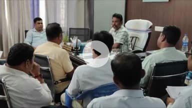 पीरटांड: पीरटांड़ में मेगा लिफ्ट सिंचाई परियोजना की प्रगति और चुनौतियों पर समीक्षा बैठक