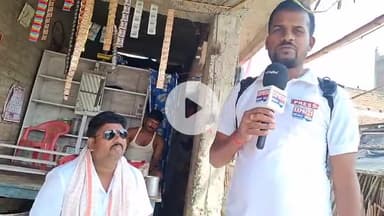 "काली पूजा से पहले जलजमाव का कहर — सुल्तानगंज की रिपोर्ट देखिए!"
#SultanganjNews
#BhagalpurLive
#GroundReport