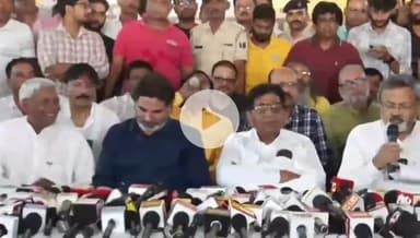 पटना ग्रामीण: जन सुराज पार्टी ने 65 उम्मीदवारों की दूसरी सूची जारी की