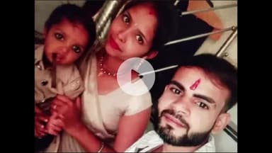 राऊ: राऊ क्षेत्र में हत्या और आत्महत्या के मामले में पति पर प्रकरण दर्ज, महिला ने खुद और बेटे पर डाला था एसिड