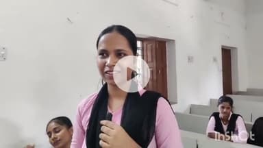 मुंगेर: विधानसभा चुनाव को लेकर पहली बार मतदान करने वाले मतदाताओं ने दी अपनी प्रतिक्रिया