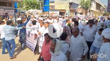 चरखी दादरी: प्रदेश अध्यक्ष राव नरेंद्र सिंह के नेतृत्व में कांग्रेसियों ने च.दादरी में किया प्रदर्शन, वाई पूरन को न्याय देने की मांग