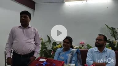 बारुन: प्रखंड आपूर्ति पदाधिकारी को समारोह आयोजित कर दी गई भावभीनी विदाई