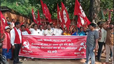 गिरिडीह: मधुबन के कोरिया बस्ती में वन विभाग के नोटिस के विरोध में भाकपा माले नेताओं के नेतृत्व में ग्रामीणों की हुई बैठक