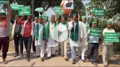 मथुरा: भाकियू के सुनील ने न्याय न मिलने पर रेलवे ट्रैक पर धरना देने की दी चेतावनी