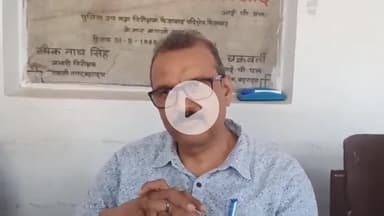 बहराइच: दरगाह से बरामद ओडीन युक्त कफ सीरप व ट्रामाडोल युक्त कैप्सूल मामले में दो हिरासत में, एक फरार - सहायक आयुक्त औषधि