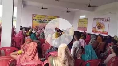 फतेहाबाद: फतेहाबाद के दिव्या गार्डन में ज्योति प्रेरणा महिला संकुल समिति की कार्यशाला संपन्न, मिशन शक्ति पर भी हुई गोष्ठी