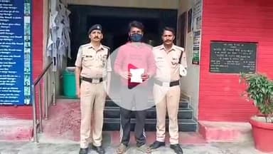 देहरादून: थाना रायपुर पुलिस ने नशा तस्कर को किया गिरफ्तार, 12.81 ग्राम स्मैक बरामद