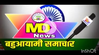 गोण्डा के कलुआ मे अवैध संबंधों में पत्नी ने अपने प्रेमी के साथ मिलकर कराई अपने पति की हत्या