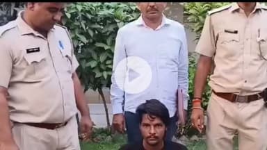 लाडपुरा: कोटा की विज्ञाननगर थाना पुलिस ने कार्रवाई करते हुए चोरी की मोटरसाइकिल सहित आरोपी को किया गिरफ्तार, पूछताछ जारी